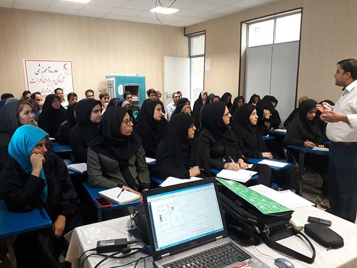 دوره آموزشی " آمادگی در برابر مخاطرات "