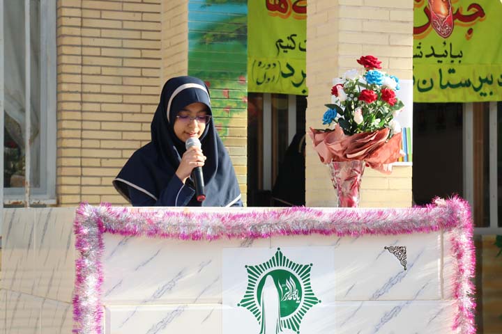 مراسم مهر عاطفه ها در دبیرستان فاطمیه مهرجرد میبد