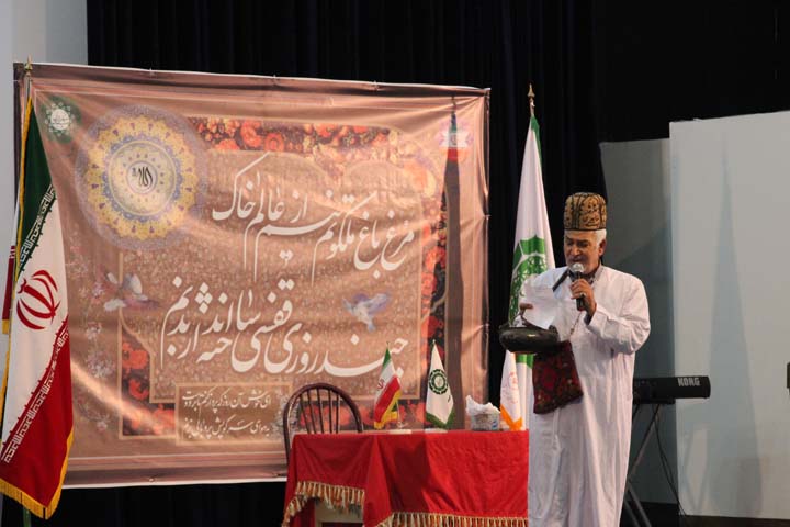 نشست علمی-ادبی "میناگر عشق"