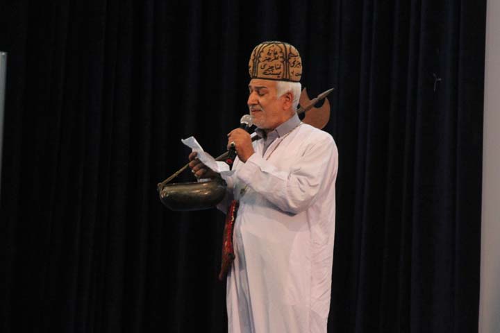نشست علمی-ادبی "میناگر عشق"