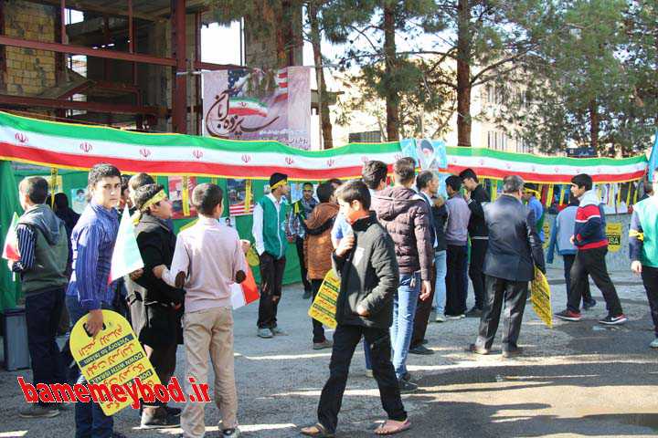 راهپیمایی 13 آبان در میبد