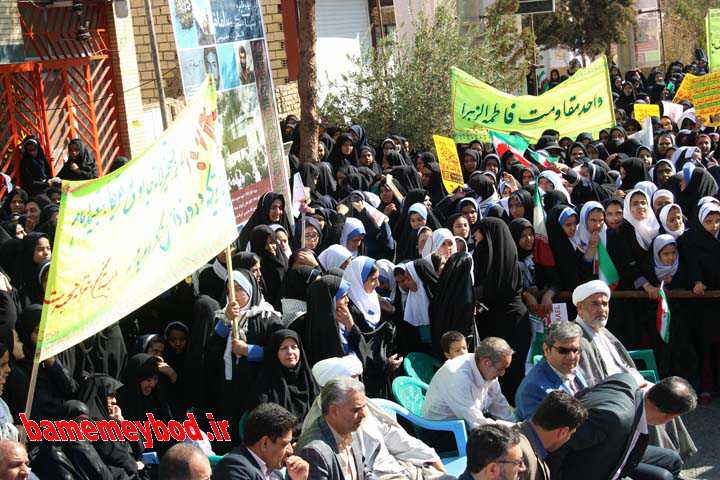 راهپیمایی 13 آبان در میبد