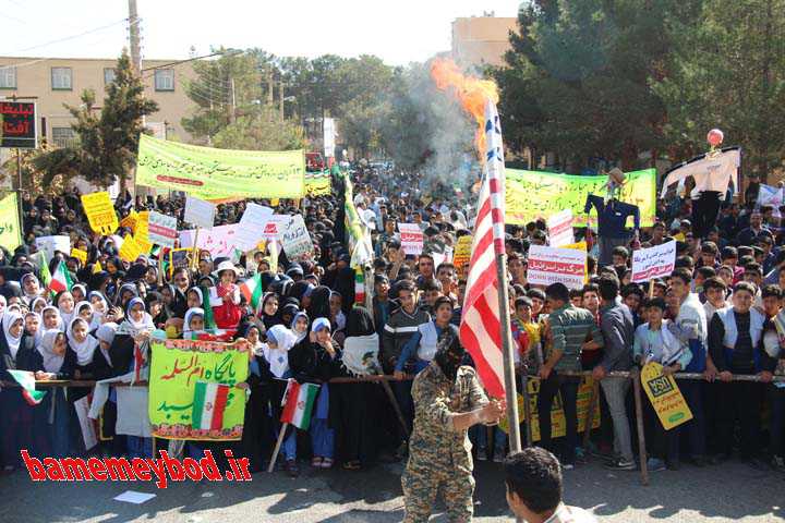 راهپیمایی 13 آبان در میبد