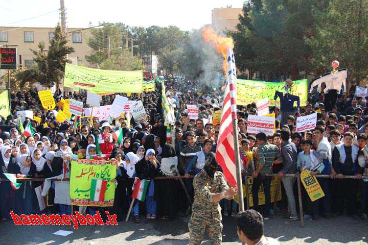 راهپیمایی 13 آبان در میبد