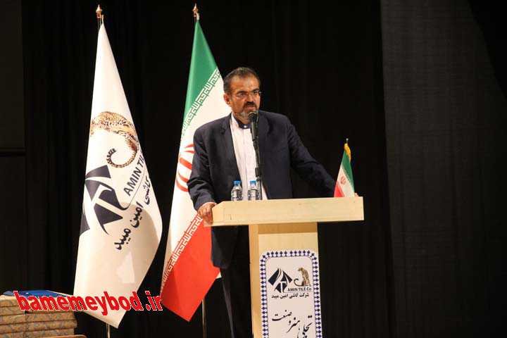 اکران فیلم «شبی که ماه کامل شد» با حضور نرگس آبیار در میبد