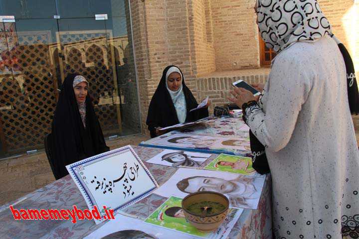 برگزاری جشنواره انار میخوش در میبد 