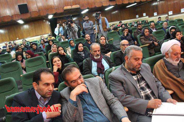 اختتامیه بیست‌وهشتمین جشنواره تئاتر استان یزد