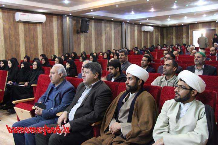 درهمایش نهضت فرهنگی پیشگیری از آسیب‌های اجتماعی 
