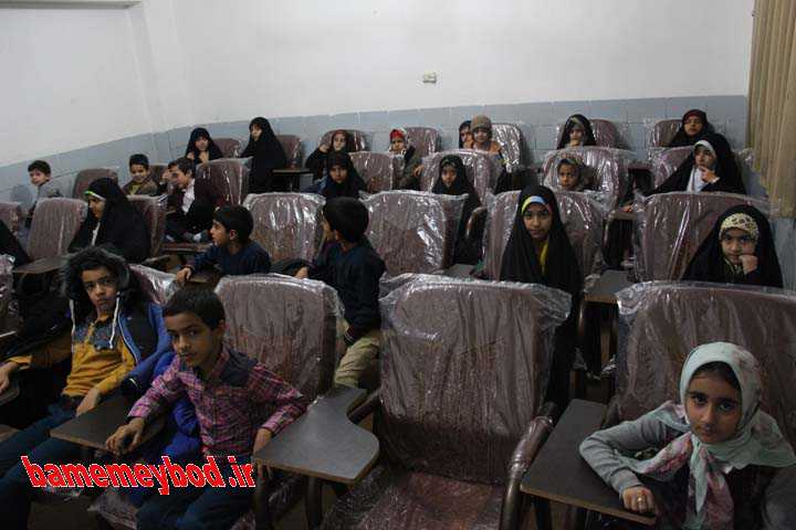 نشست تحکیم خانواده 
