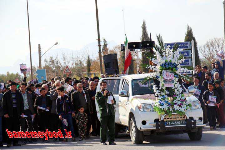 نماز جمعه و راهپیمایی