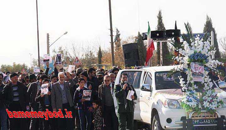 نماز جمعه و راهپیمایی