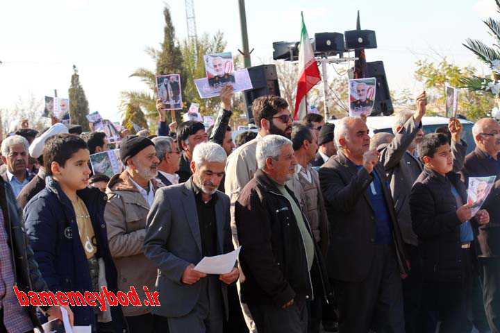 نماز جمعه و راهپیمایی