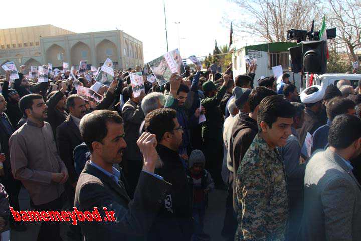 نماز جمعه و راهپیمایی