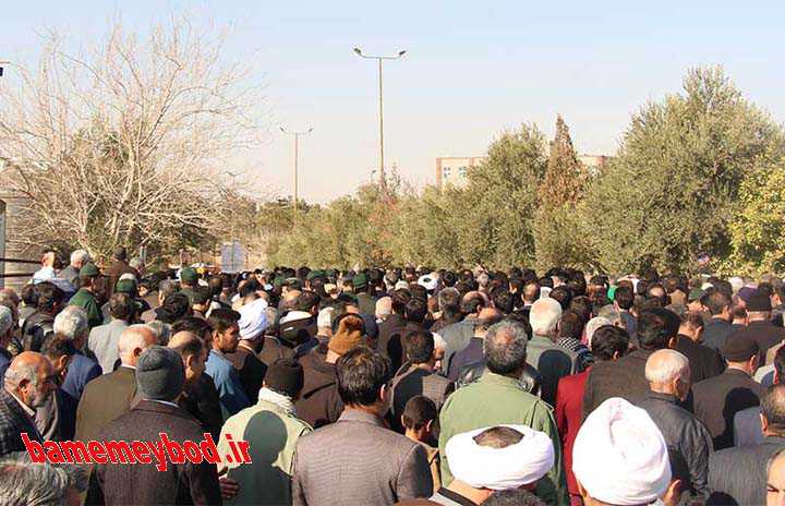 نماز جمعه و راهپیمایی