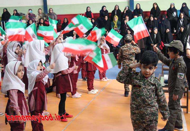 جشنواره ورزشی «مهر مادری» 