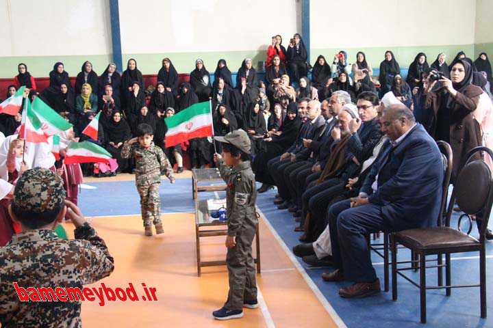 جشنواره ورزشی «مهر مادری» 