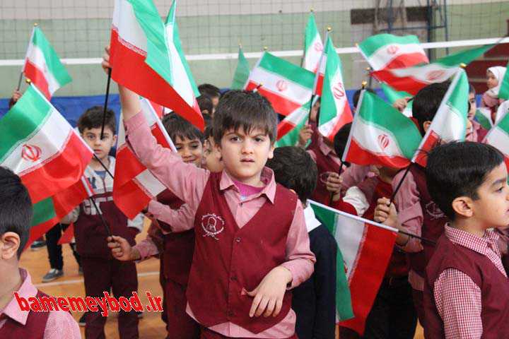 جشنواره ورزشی «مهر مادری» 