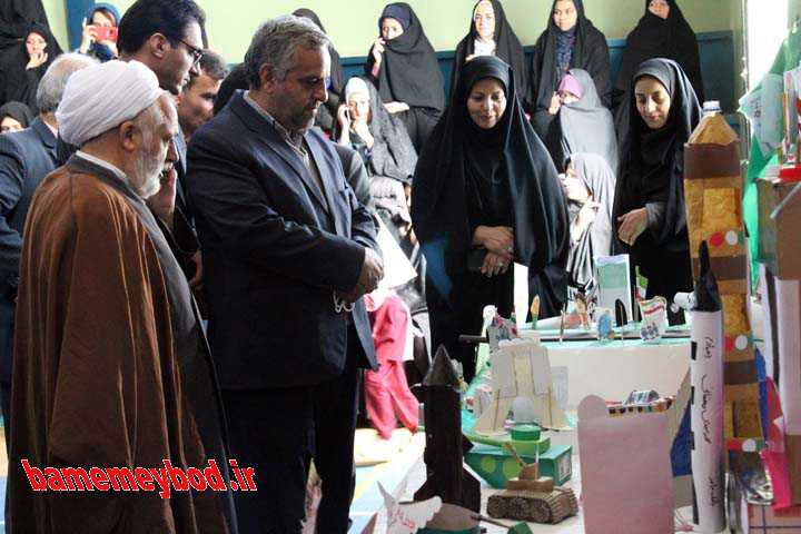 جشنواره ورزشی «مهر مادری» 