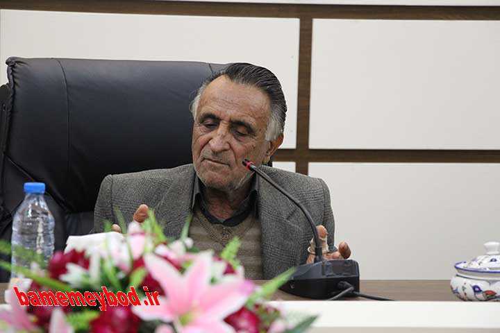 دانشگاه میبد