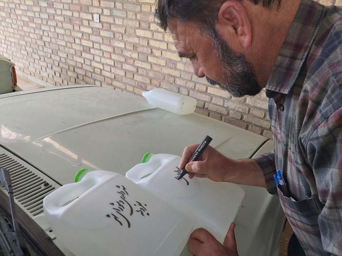 مواد ضد عفونی