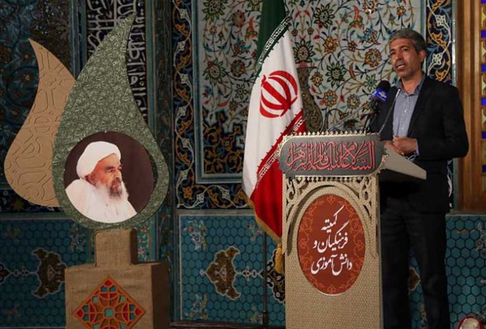 نشست خبری کمیته فرهنگیان و دانش آموزی دومین کنگره ملی شهدای یزد 