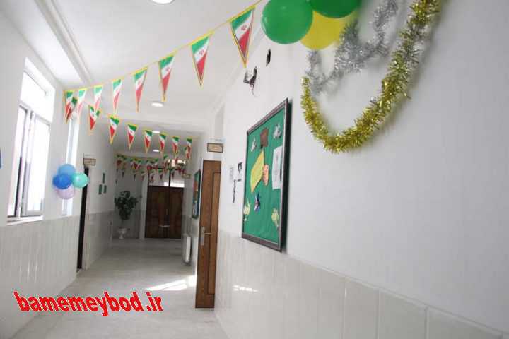 افتتاح مدرسه حاج محمد بهجتی در میبد