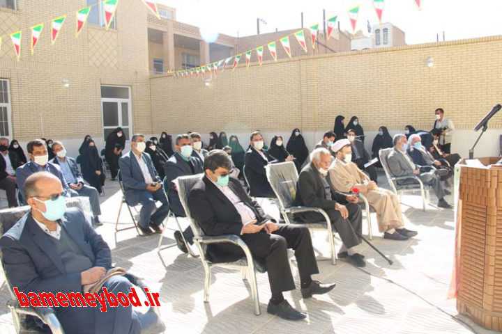 افتتاح  مدرسه حاج محمد بهجتی در میبد