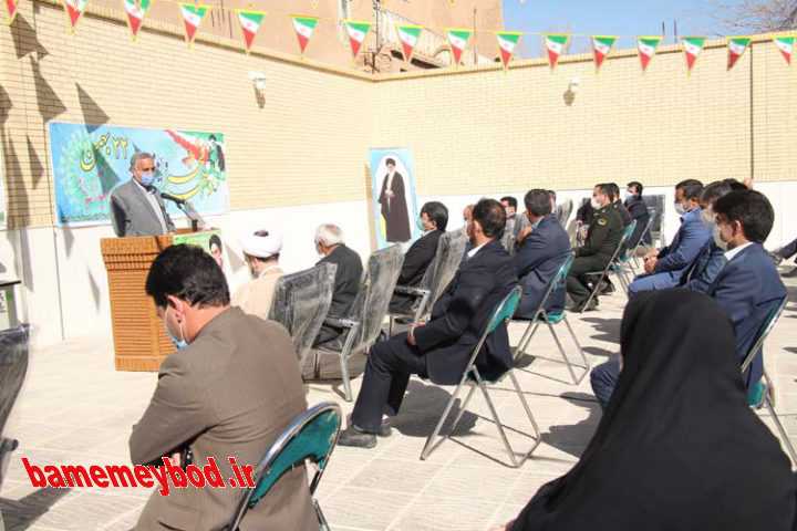 افتتاح  مدرسه حاج محمد بهجتی در میبد