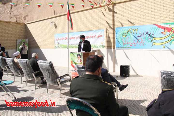 افتتاح مدرسه حاج محمد بهجتی در میبد