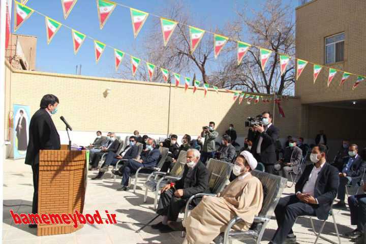 افتتاح مدرسه حاج محمد بهجتی در میبد