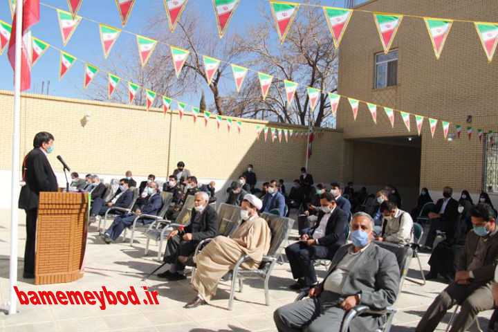 افتتاح  مدرسه حاج محمد بهجتی در میبد