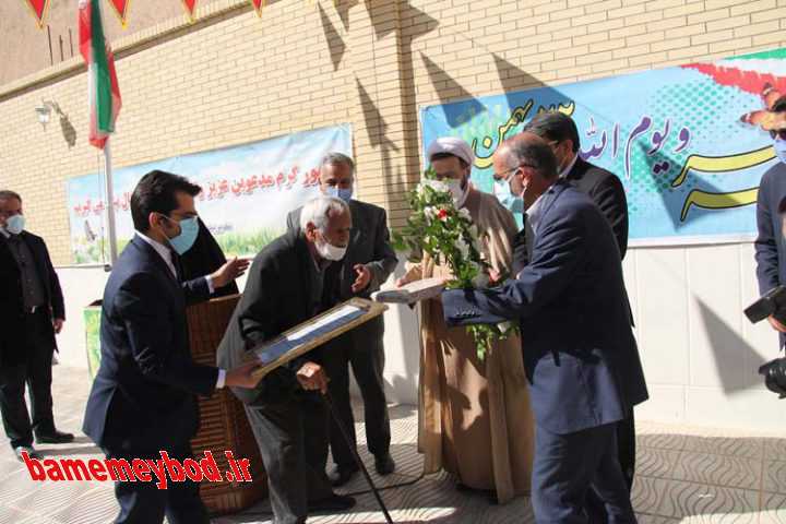 افتتاح  مدرسه حاج محمد بهجتی در میبد