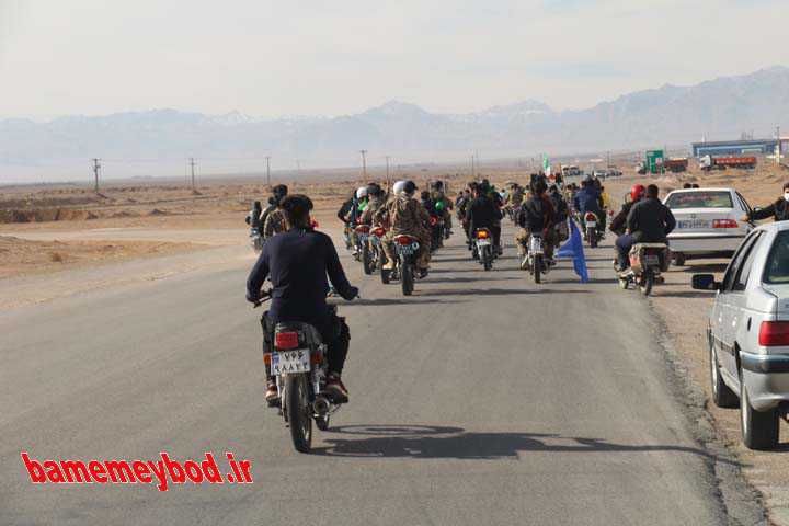 مراسم راهپیمایی خورویی در میبد