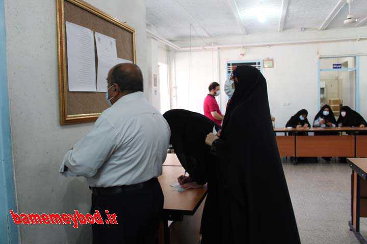 میبد انتخابات 1400 