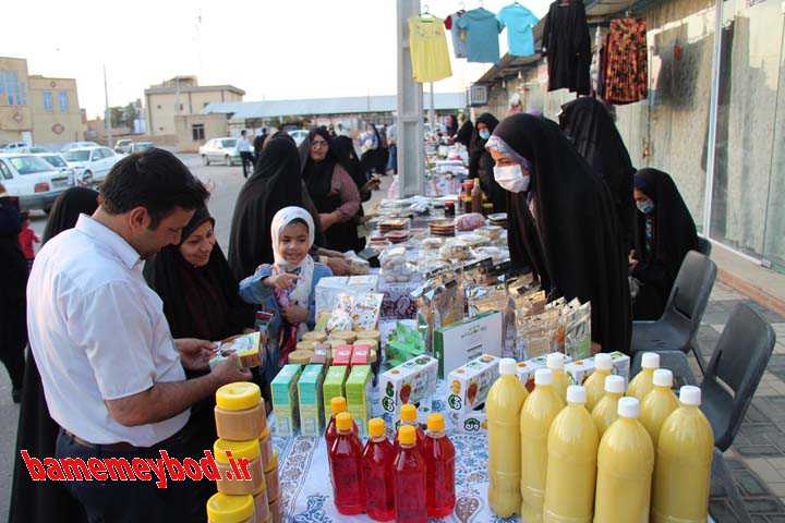 راه‌اندازی بازارچه هفتگی در میبد