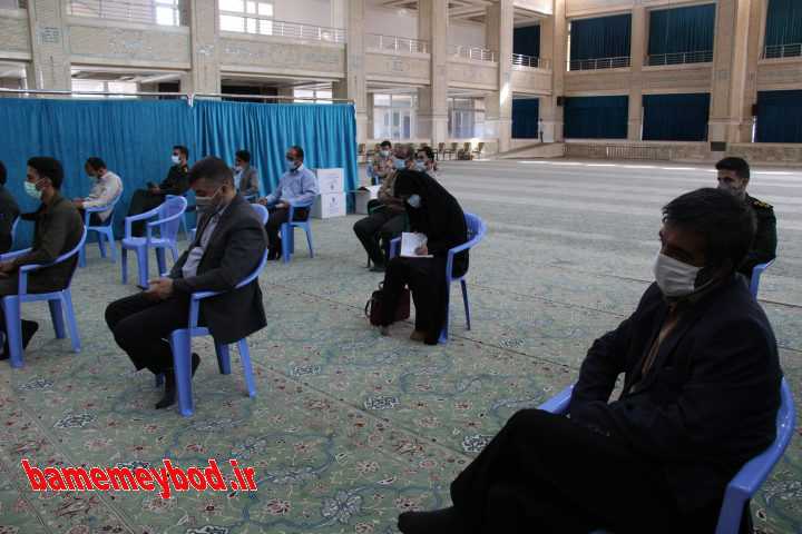 نشست تجلیل از خبرنگاران میبد
