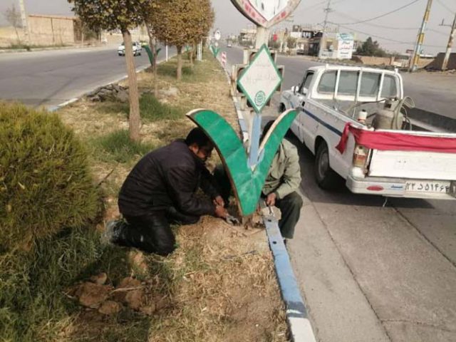 ساماندهی تمثال شهدای میبد