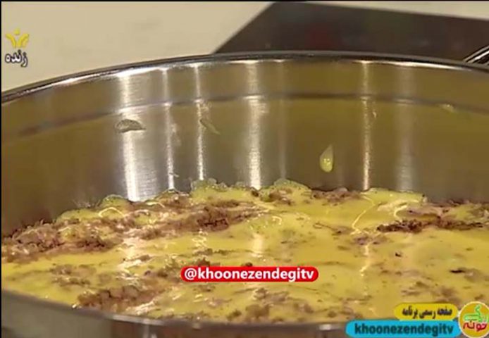خاگینه مغزیجات